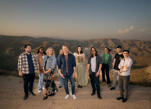 Maoz Israel Music