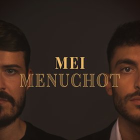 Mei Menuchot