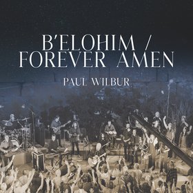 B'Elohim / Forever Amen (Live)