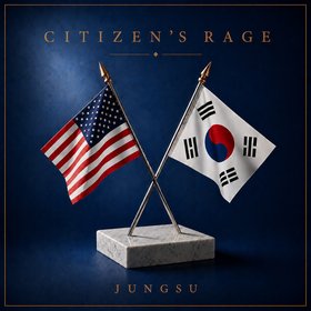 CITIZEN'S RAGE