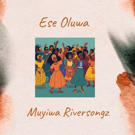 Esẹ́ Olúwa