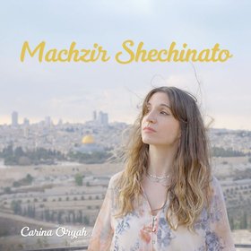 Machzir Shechinato