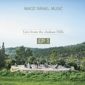 Boreh Kdoshim (Live)