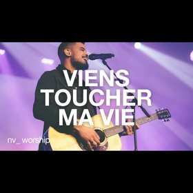Viens toucher ma vie