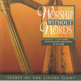 Spirit of the Living God