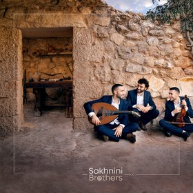 Ya Azim (Oh Great One)