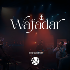 Wafadar